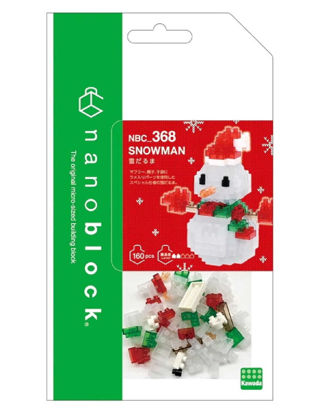 160 Piece Nanoblocks Traditional Snowman With Hat NBC_368  — image 5