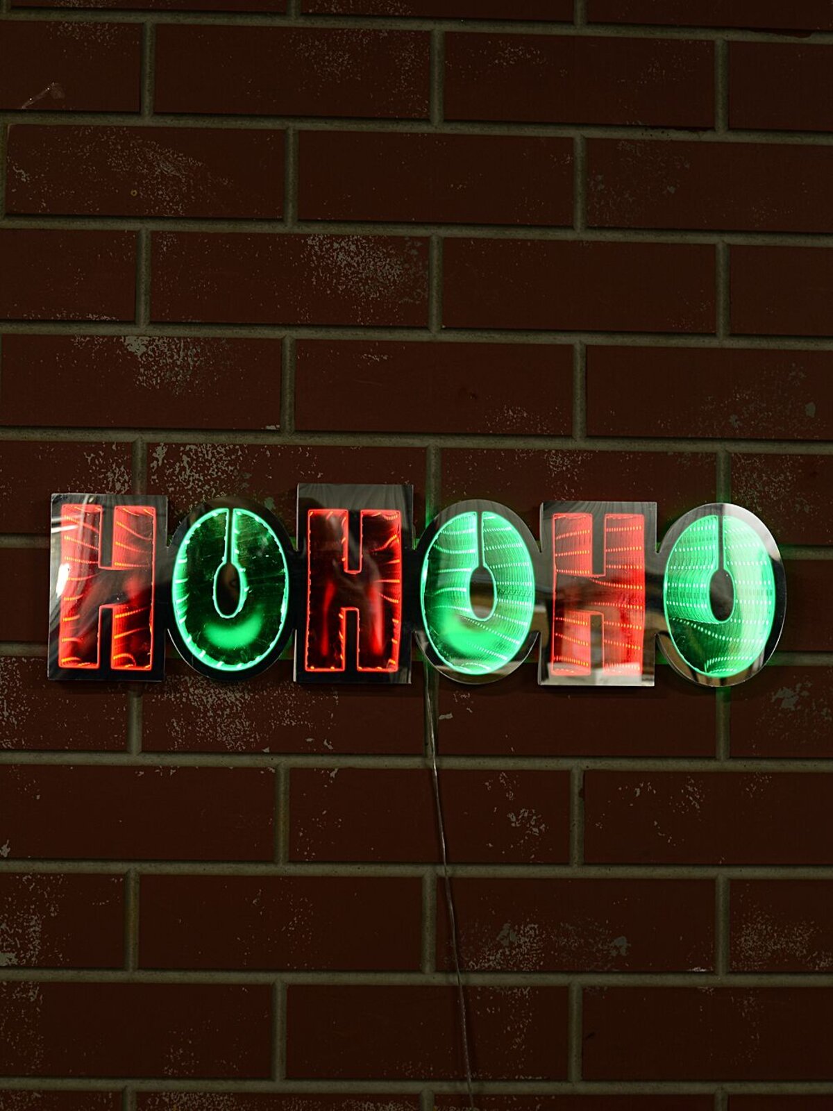 60cm Outdoor HO HO HO Infinity Mirror Red & Green LED Light Display — image 5