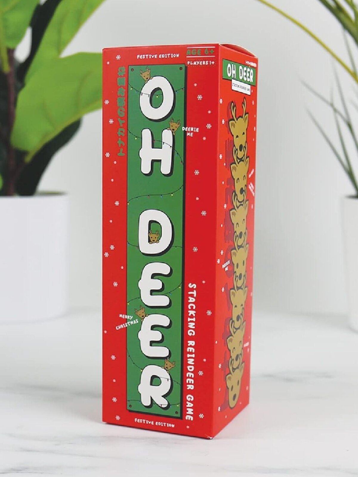 Oh Deer! Stacking Reindeer Game | 15 Piece Festive Balancing Challenge — image 4
