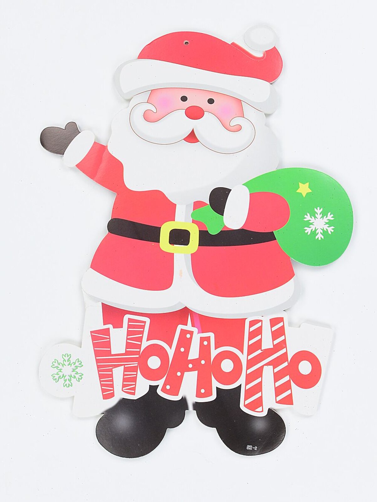Traditional Santa ' Ho Ho Ho ' Double Sided Wall Decoration - 38cm
