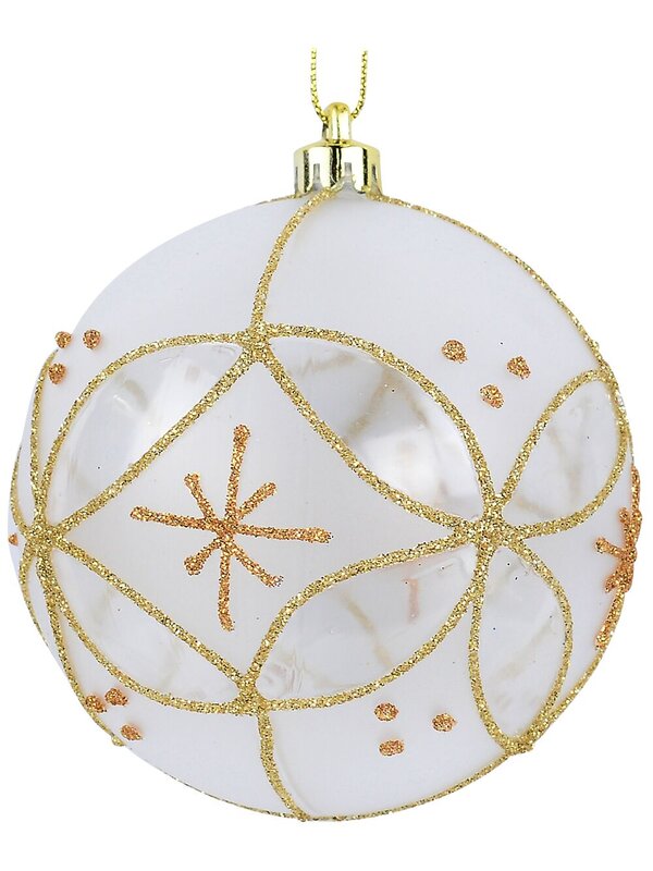 4x Radiant Frost & Clear Statement Multi Tone Glitter Baubles | 80mm — image 3