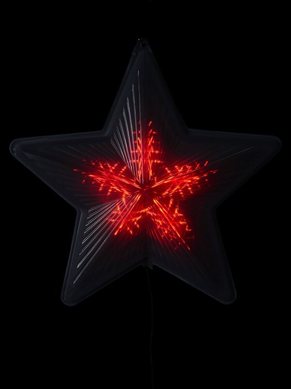 Multi Colour LED Five Point 3D Digital Star Display - 50cm