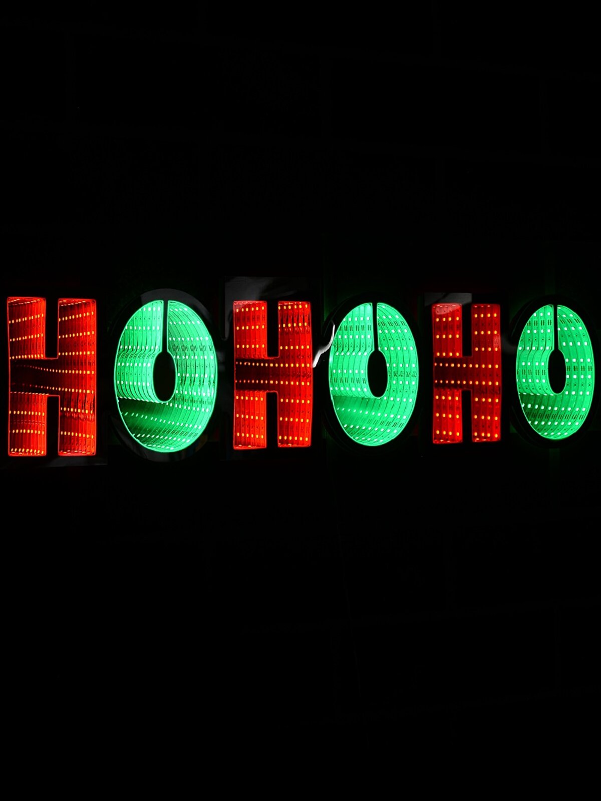 60cm Outdoor HO HO HO Infinity Mirror Red & Green LED Light Display