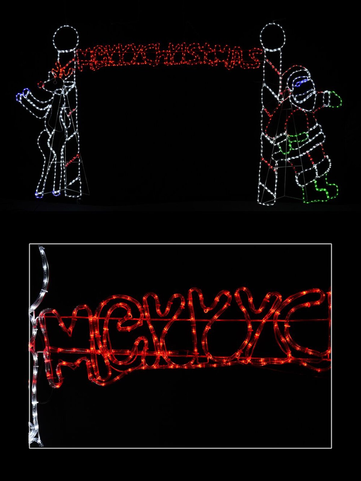 Santa & Reindeer Merry Christmas Archway LED Rope Light Silhouette - 3.2m